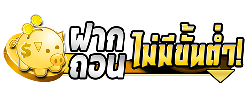 RBET168 เว็บพนันที่ครบจบในที่เดียว เดิมพันง่าย จ่ายเต็ม